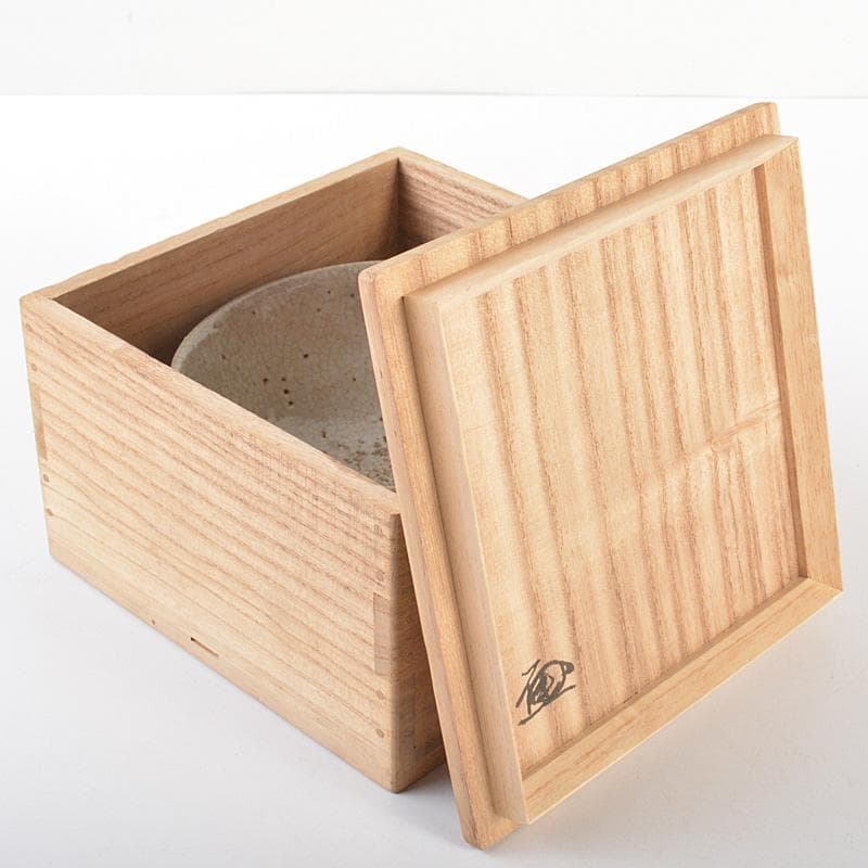 朝鮮美術 李朝 青井戸 堅手茶碗 時代箱 花押あり V R6787