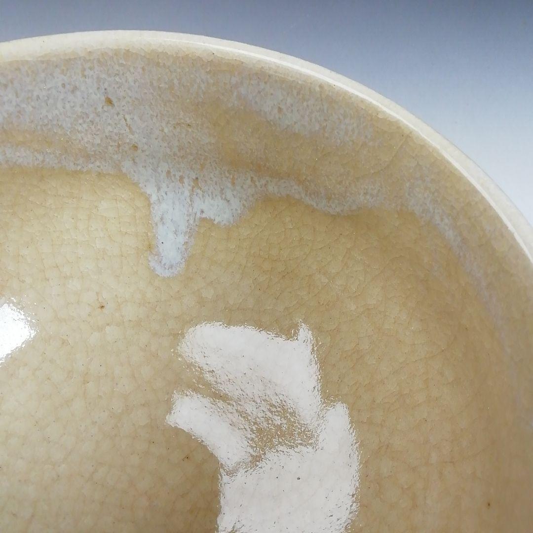 茶道具 鶏龍山 高麗 井戸茶碗(K-YC561) 道具 ] - 道具 小金井窯 清吉造