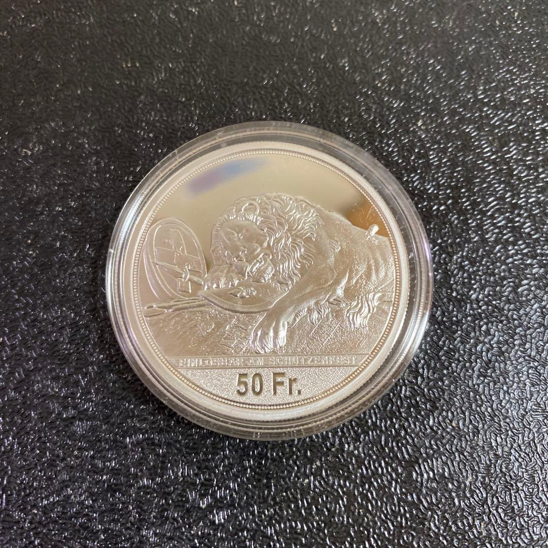 銀貨 シルバー スイス 銀貨 連邦射撃祭 ルツェルン州 嘆きのライオン