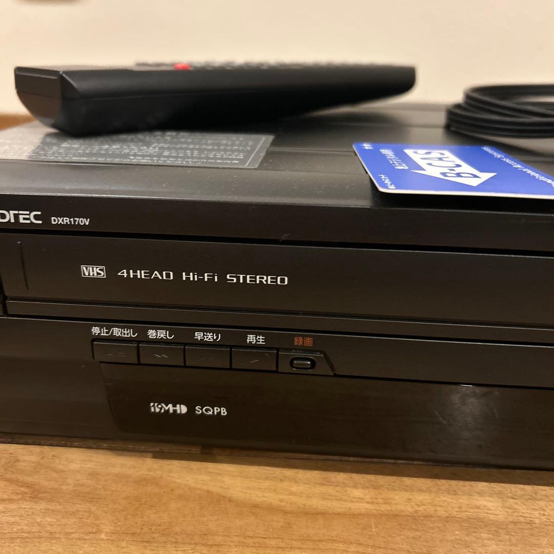 DXアンテナ　ビデオ一体型DVDレコーダー