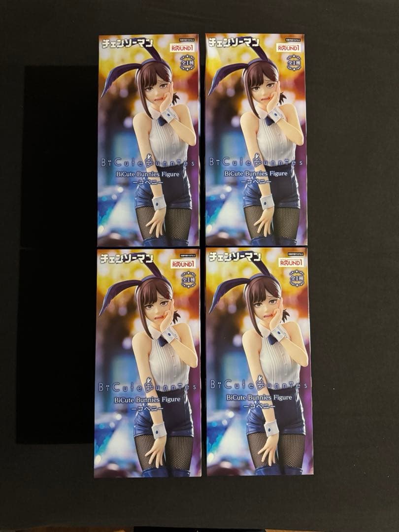 チェンソーマン コベニ バニーフィギュア 4体セット