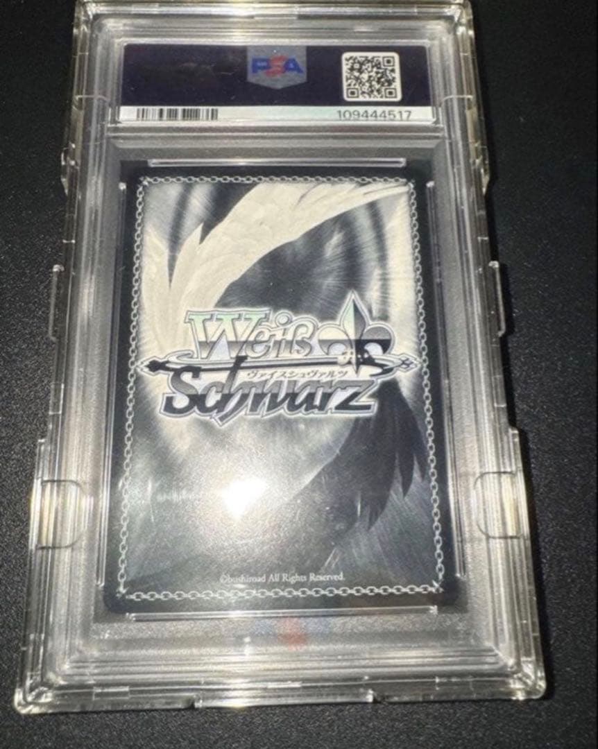 おまけ付【PSA10】聖夜の待ち合わせ アイ SSP サイン 推しの子　ヴァイス