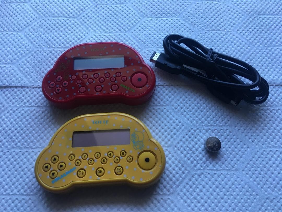 希少　レア　ドラえもん　LOTTE　ゲーム　非売品