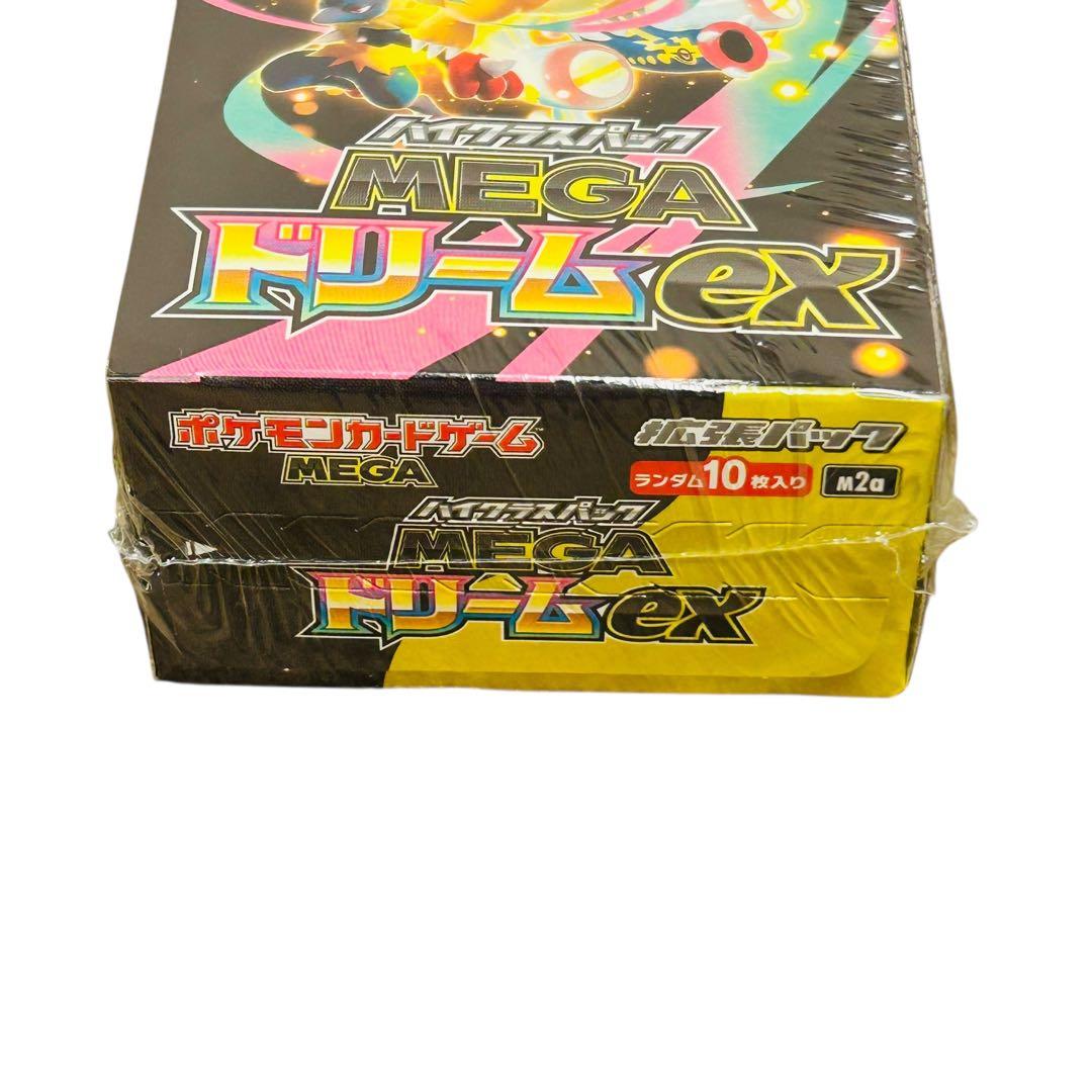 【新品未開封】MEGAドリームex シュリンク付き 1box ポケカ 即日配送