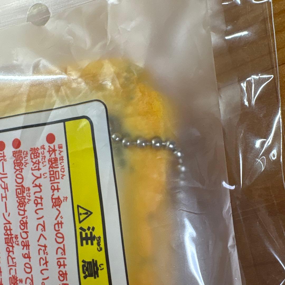 最終値下げ　【バラ売り不可】　激レア　オールドブルーム　スクイーズ　セット