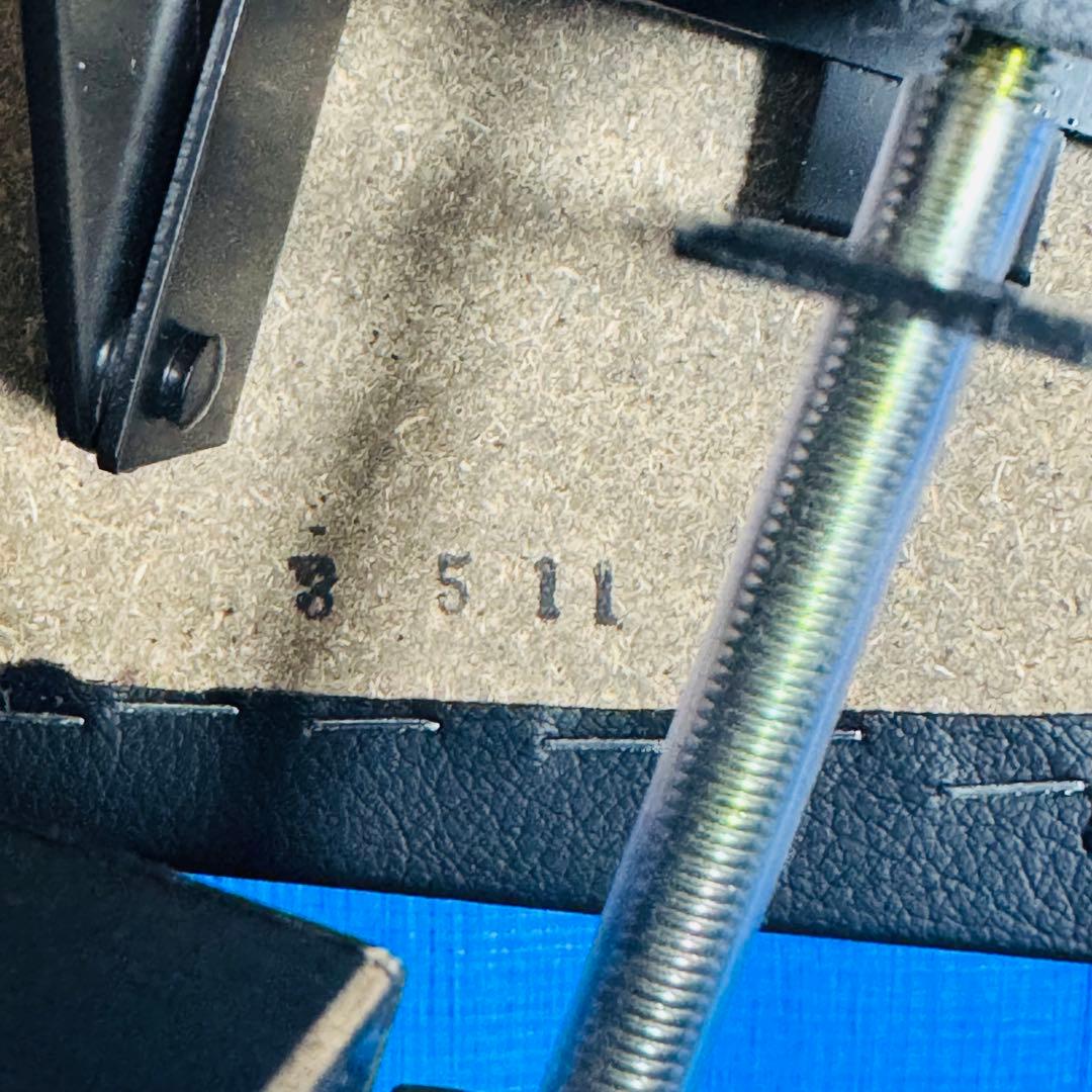 ピアノ補助ペダル コウナン 甲南 KP-DX