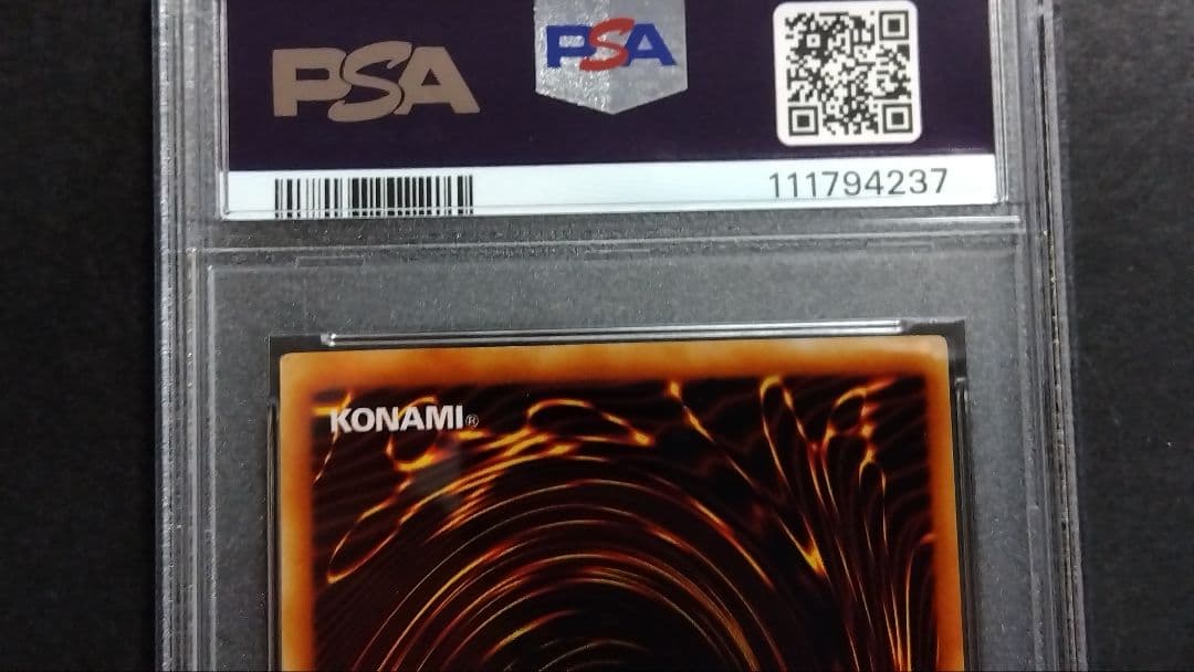 d*9様 PSA10・9「ブラック パラディン、ソウルテイカー、魔術の呪文書」L