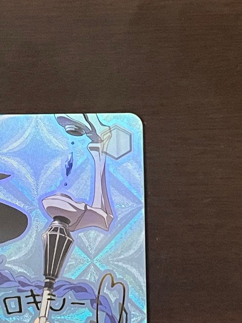 ヴァイスシュヴァルツ 君にあげられるもの ロキシー SP サイン