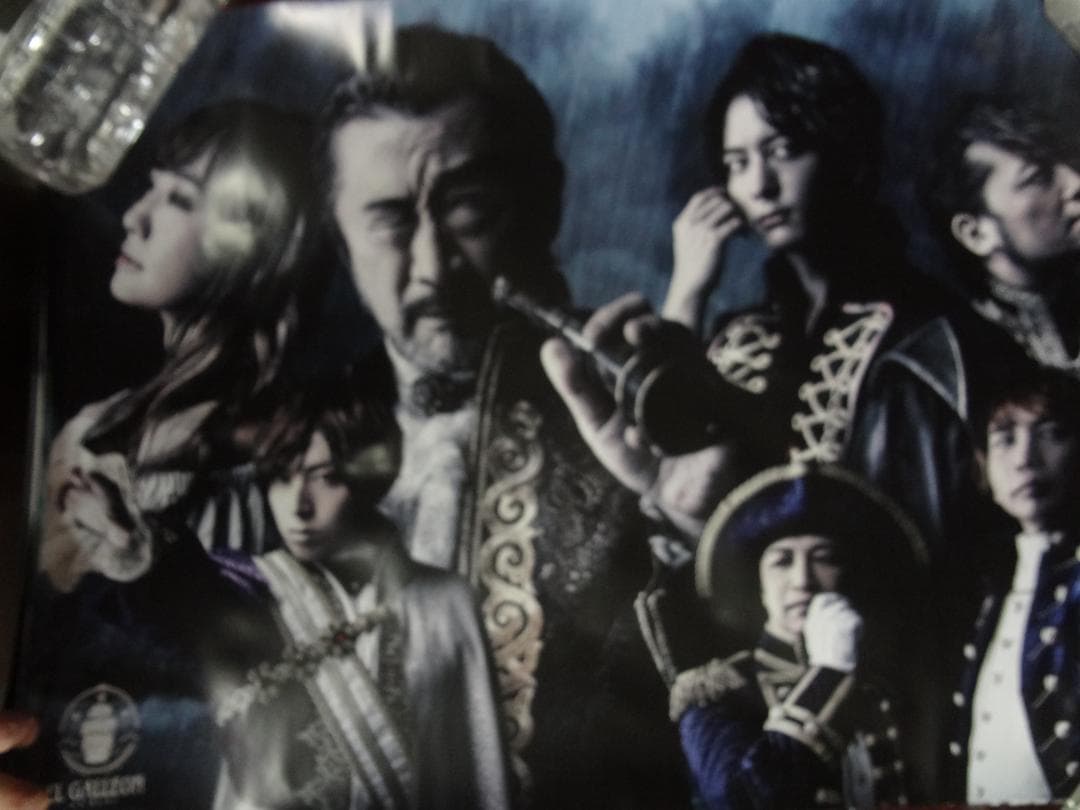 B2サイズポスター200本セット ・アニメアーティスト混合