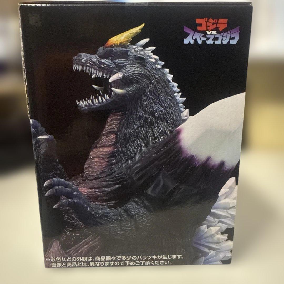 サ*ン様 バンダイ ゴジラ MONSTERLISE