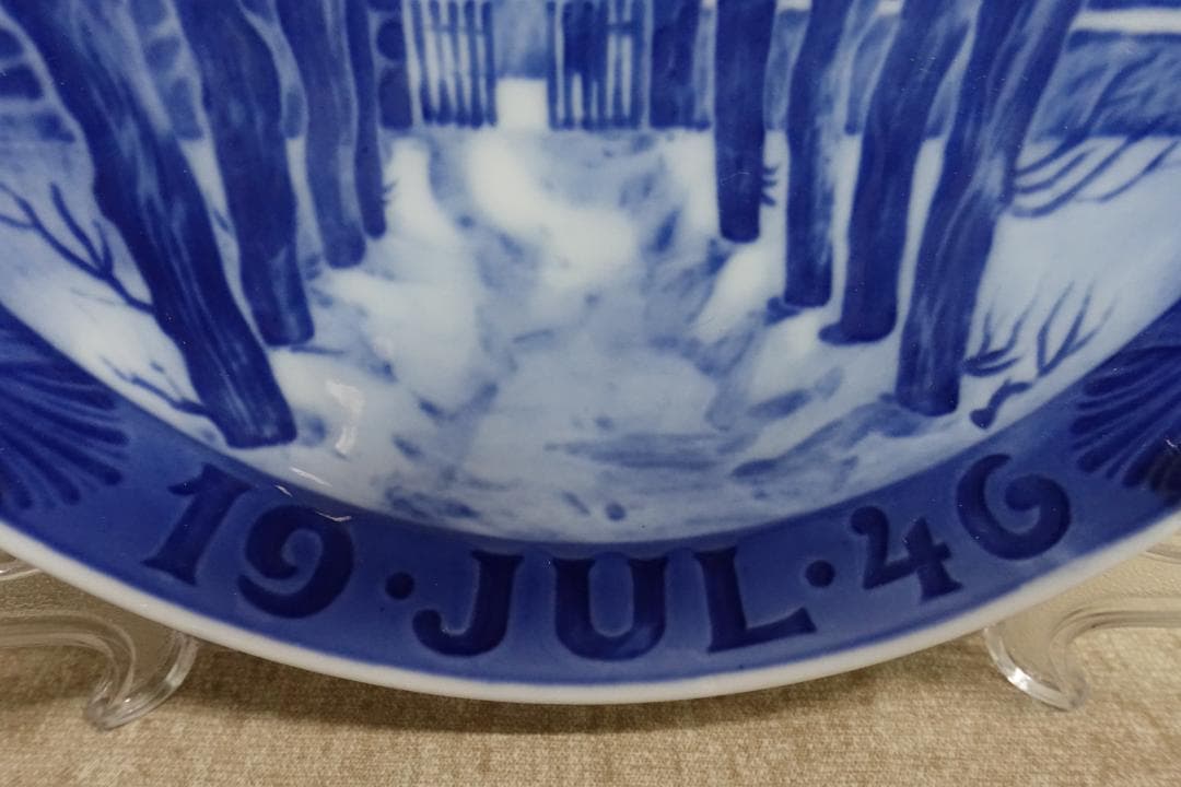 １９４６年 ロイヤルコペンハーゲン イヤープレート