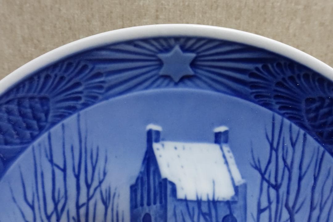 １９４６年 ロイヤルコペンハーゲン イヤープレート