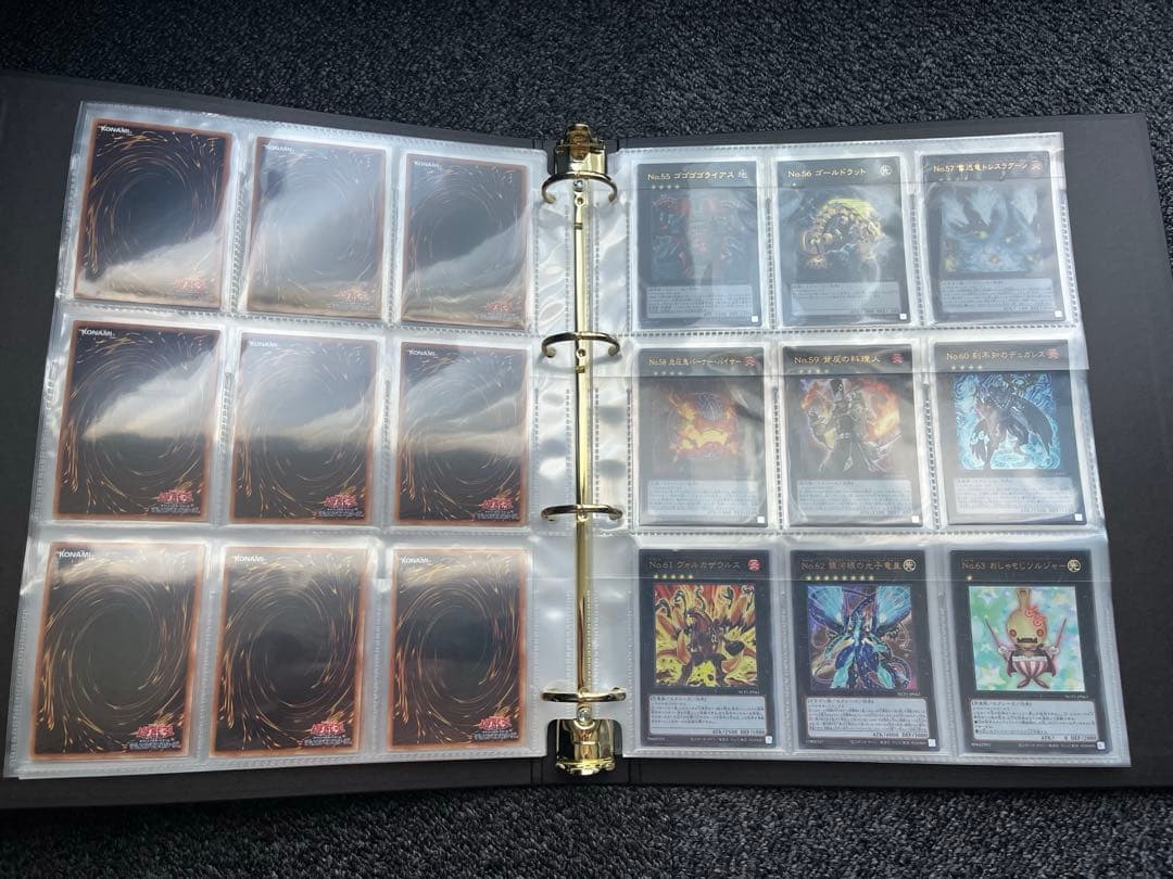 遊戯王　ナンバーズ コンプリートファイル カード・皇の鍵　欠品無し