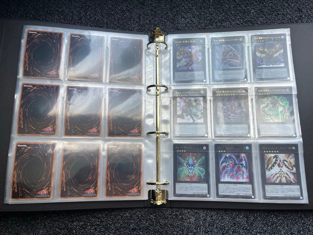 遊戯王　ナンバーズ コンプリートファイル カード・皇の鍵　欠品無し