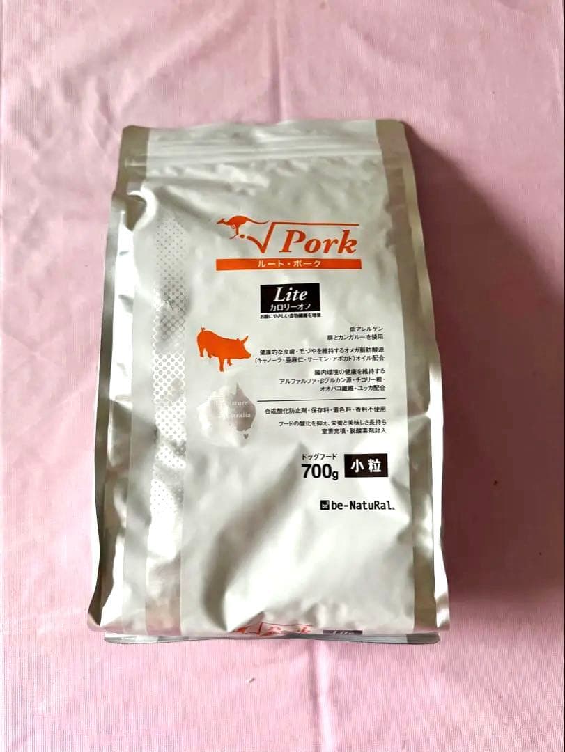 Amazon.co.jp: ビィナチュラル be-NatuRal ルート・ゴート・ライト