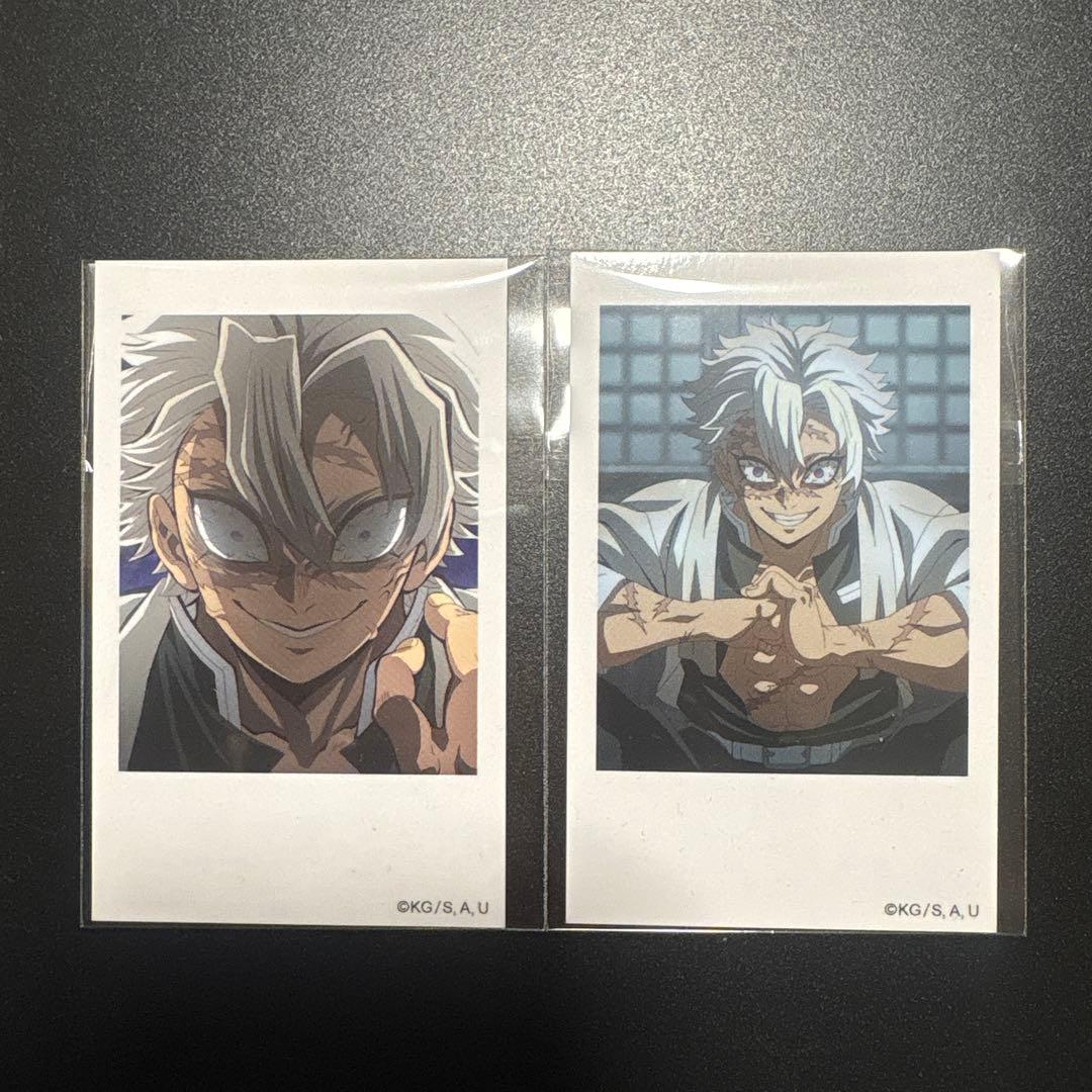 鬼滅の刃柱稽古編 チェキ風ブロマイド 不死川実弥 ufotable cafe