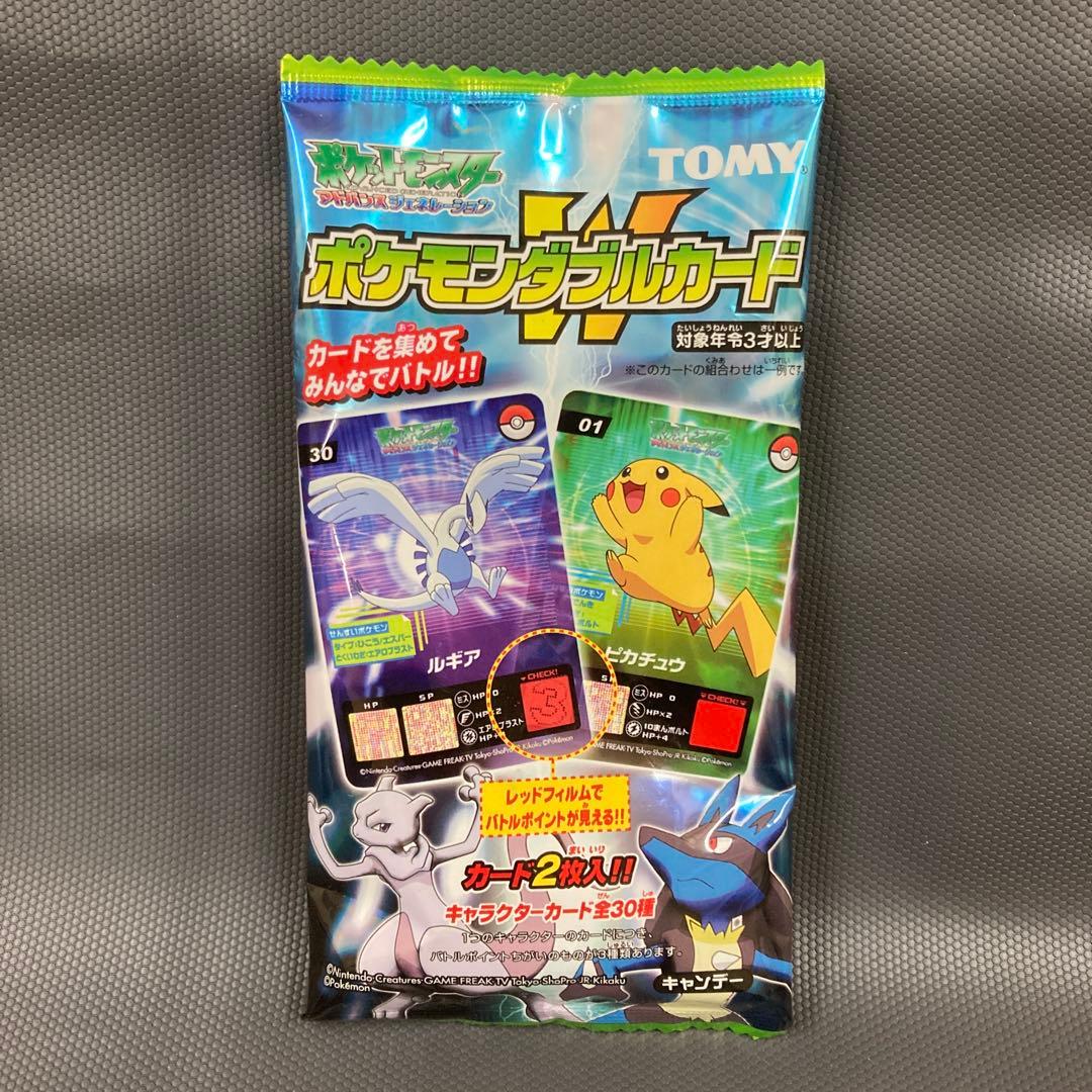 年代物ポケモン バトメモ26個＋ボックス旧トミーカード 年代物