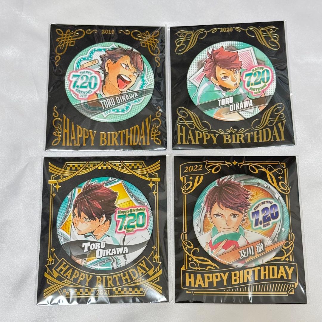 ハイキュー!! 及川徹 バースデー 缶バッジ - メルカリ