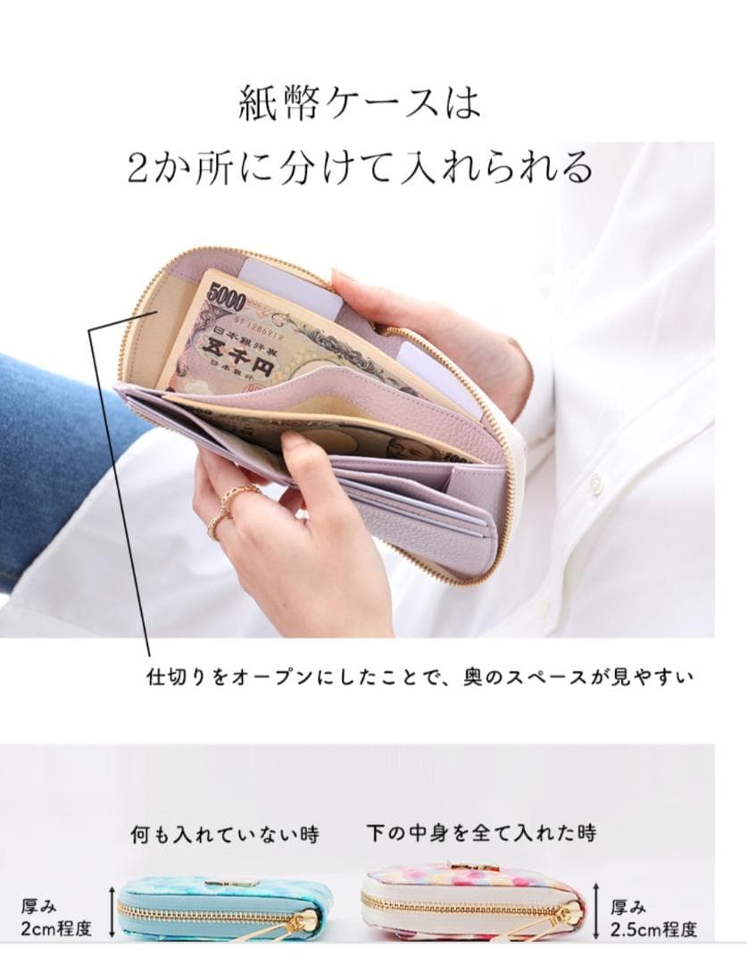 パールエナメル 二つ折り財布