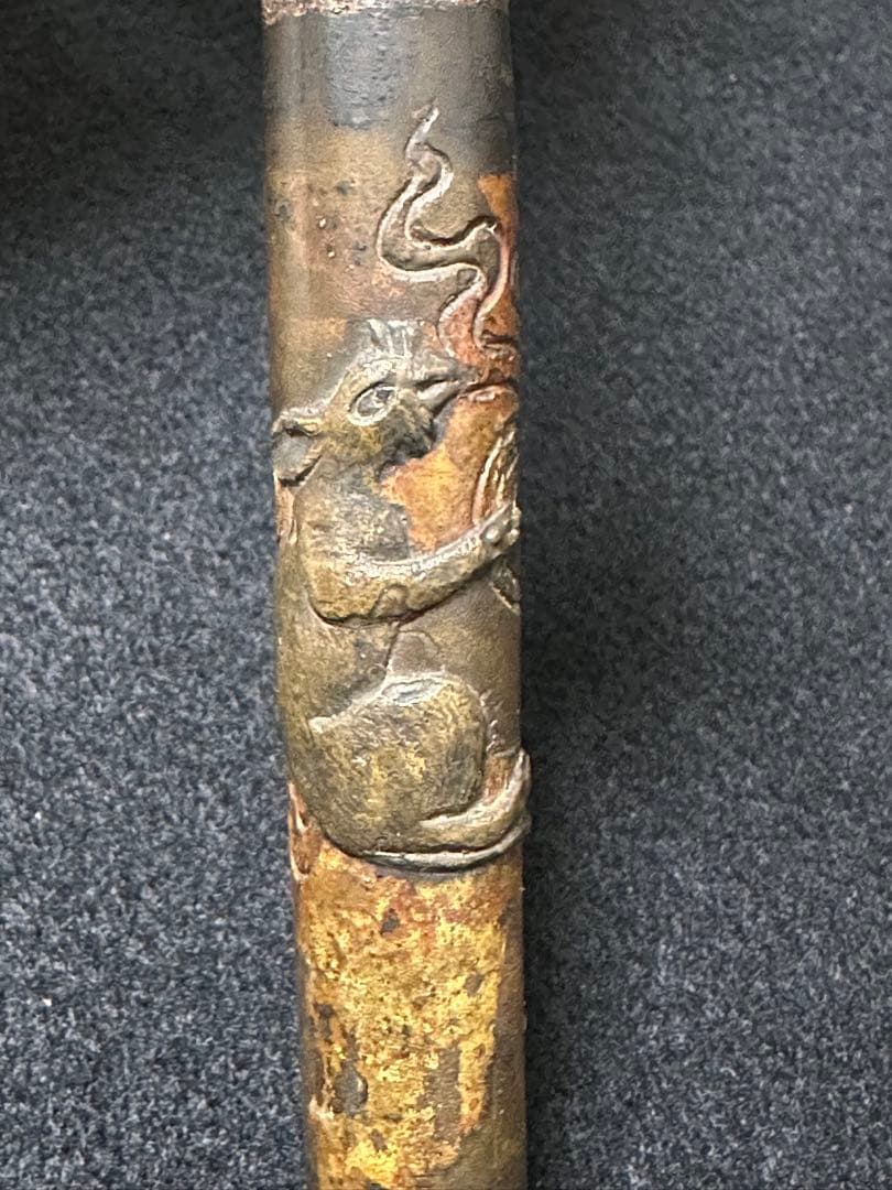 十手　鉄地　銅柄火鼠図彫り　十手　江戸時代　武具　A1