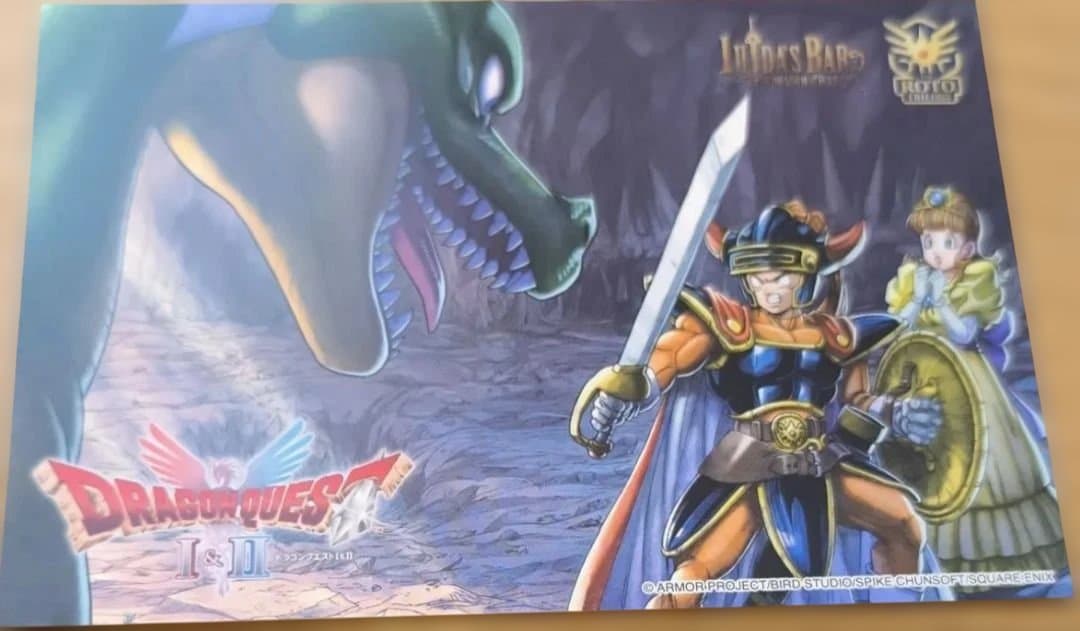 ドラゴンクエスト 1 2 ルイーダの酒場 コースターコンプリートセット 限定