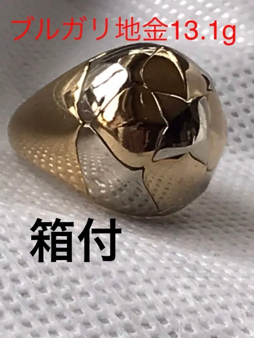 大正時代 特大 大黒様 恵比寿様 陶器製 お面 骨董 縁起物 寺院 恵比寿