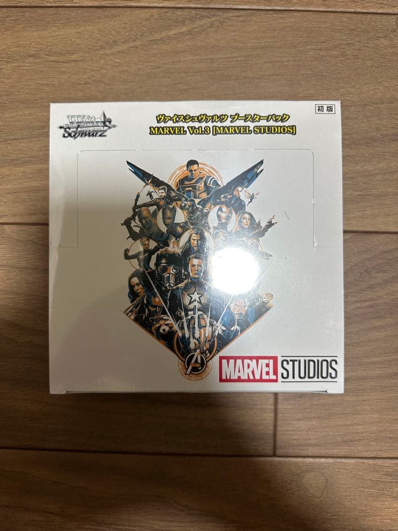 未開封)ヴァイスシュヴァルツ ブースターパック マーベル Vol.3 - メルカリ