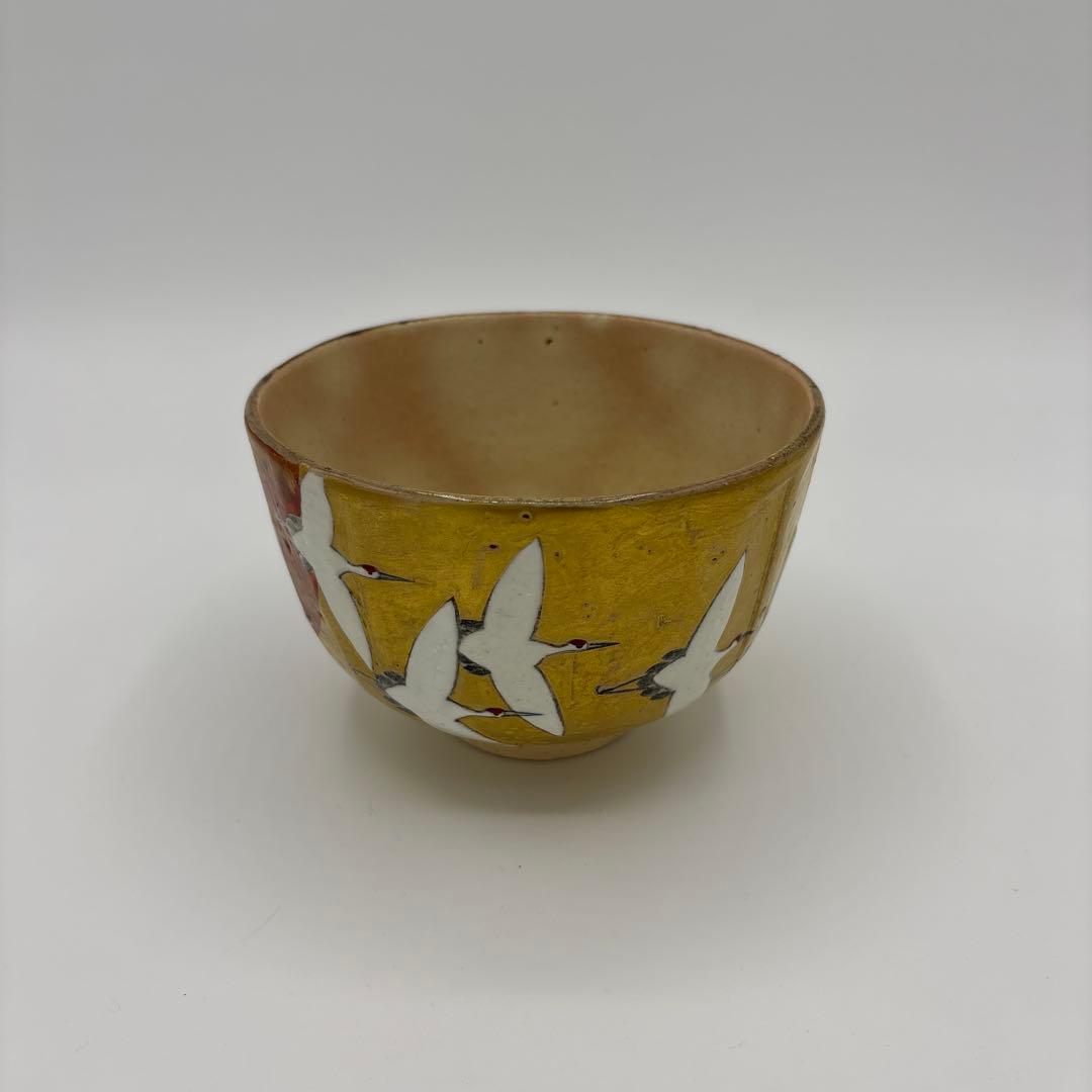 南口閑粋 金泥群鶴 茶碗