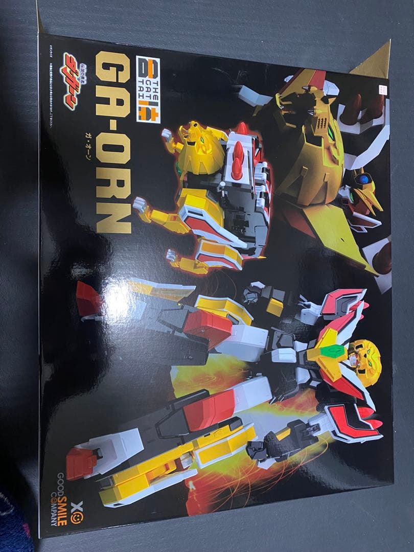 THE合体 ダ・ガーン & ガ・オーン セット