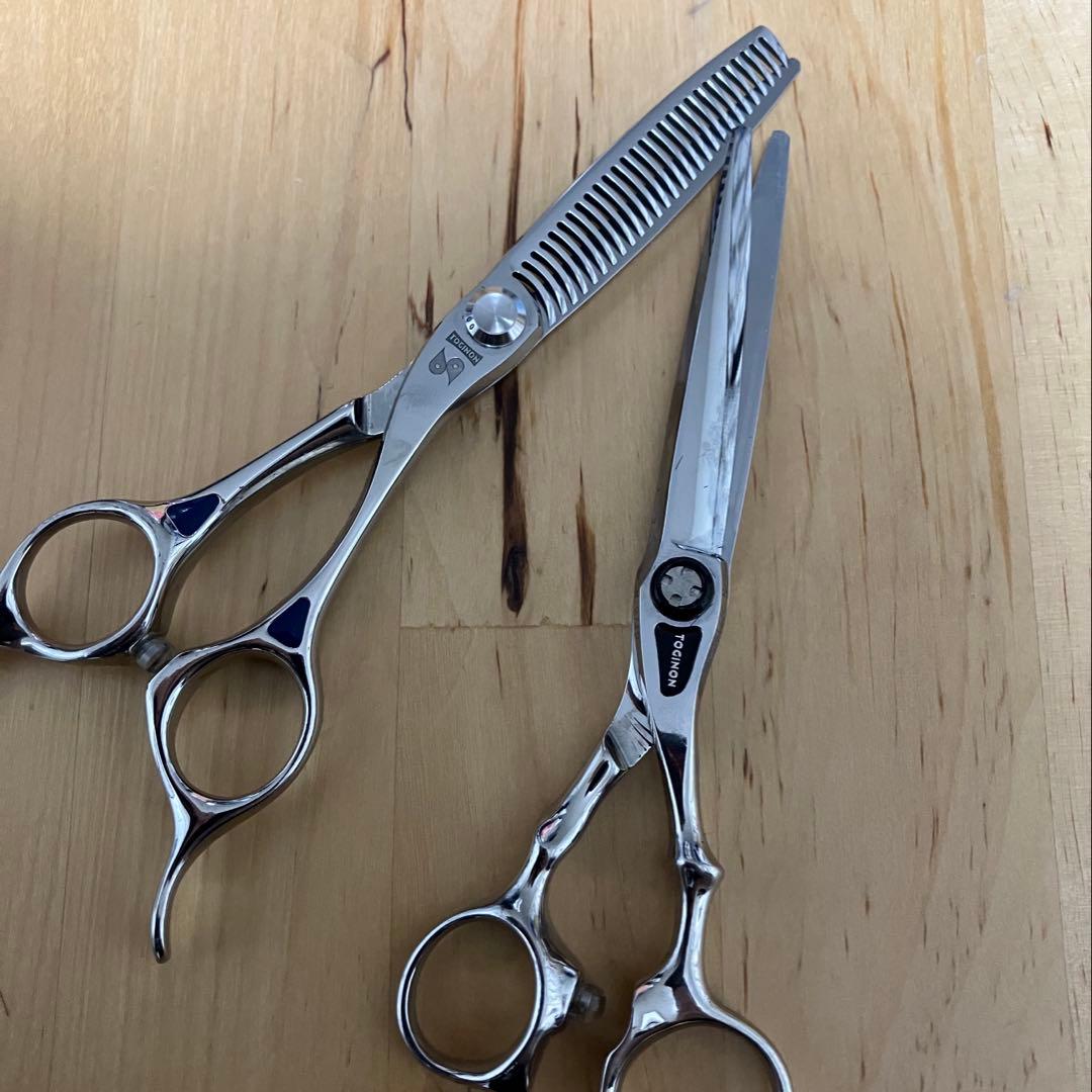 茶道具】前大徳寺 三玄院 藤井誡堂筆懐紙 『惺々著』 横物 軸C118