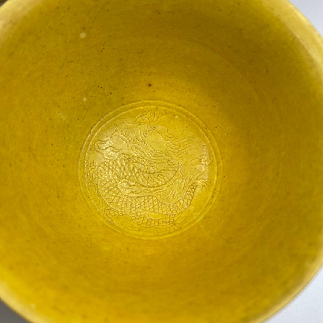 中国美術 大清康熙年製 黄釉馬上杯3客 高さ約