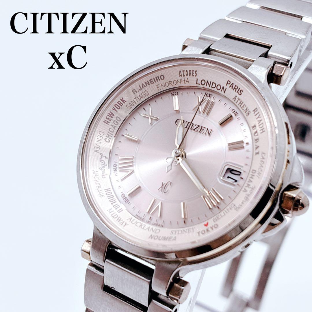 CITIZEN シチズン クロスシー ハッピーフライト エコドライブ ピンク