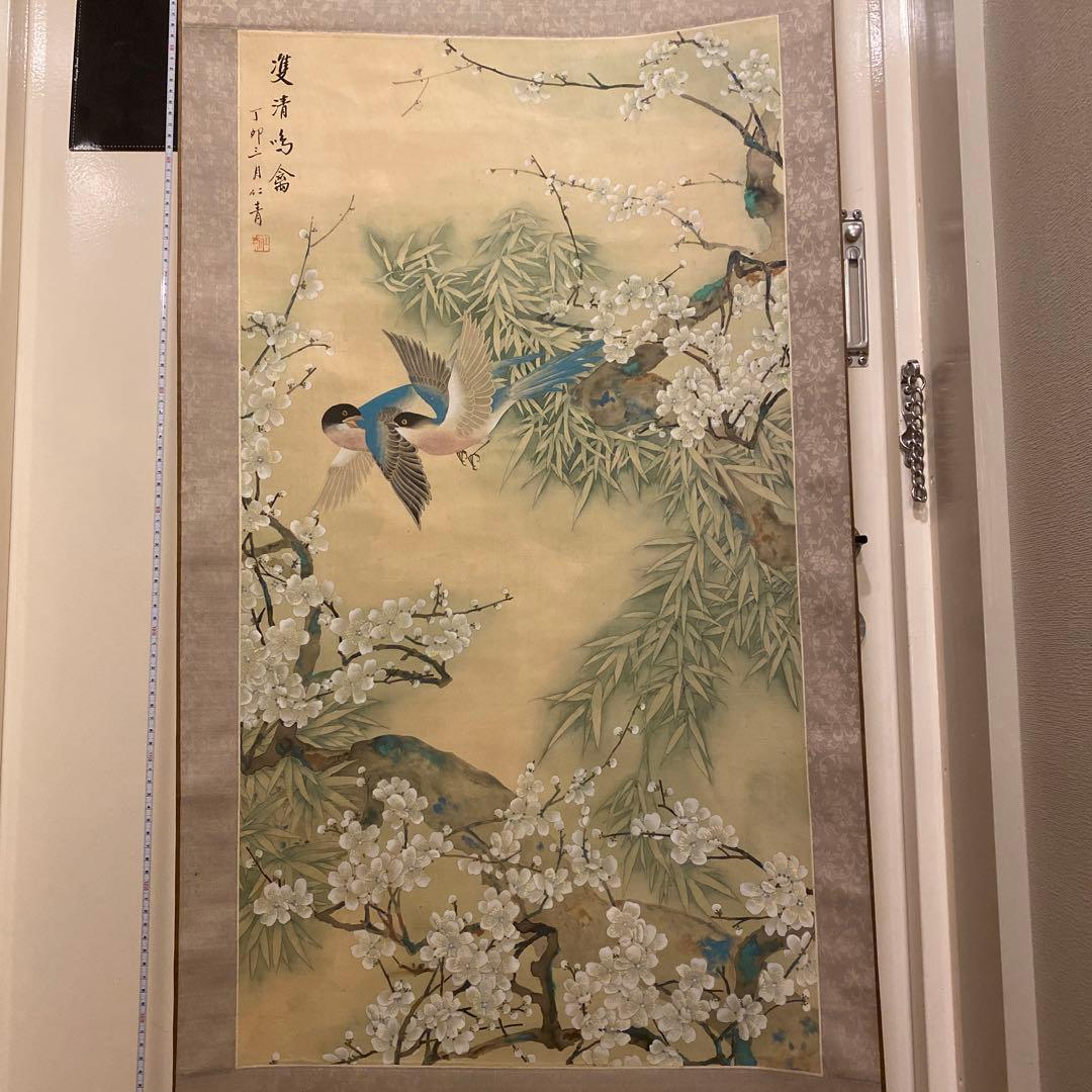 A-124 掛軸-古美術品