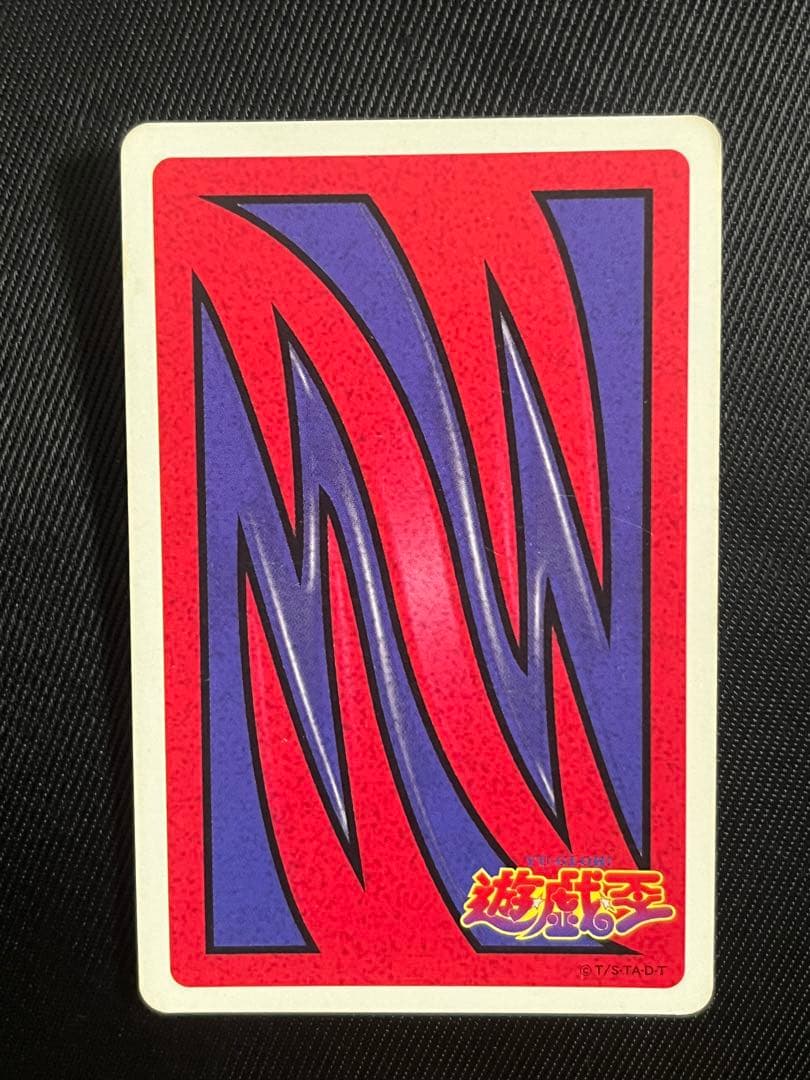 遊戯王　真紅眼の黒竜　キラ　トランプコレクション　2