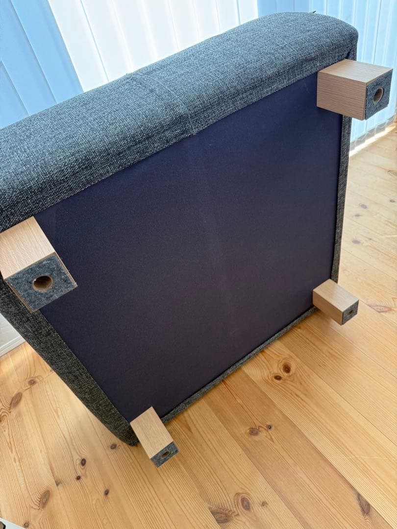 NOYES Decibel C4　オットマン