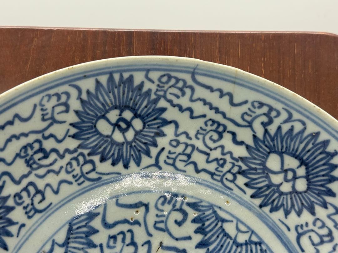 中国 清時代 染付 大皿 アンティーク 送料込み251106