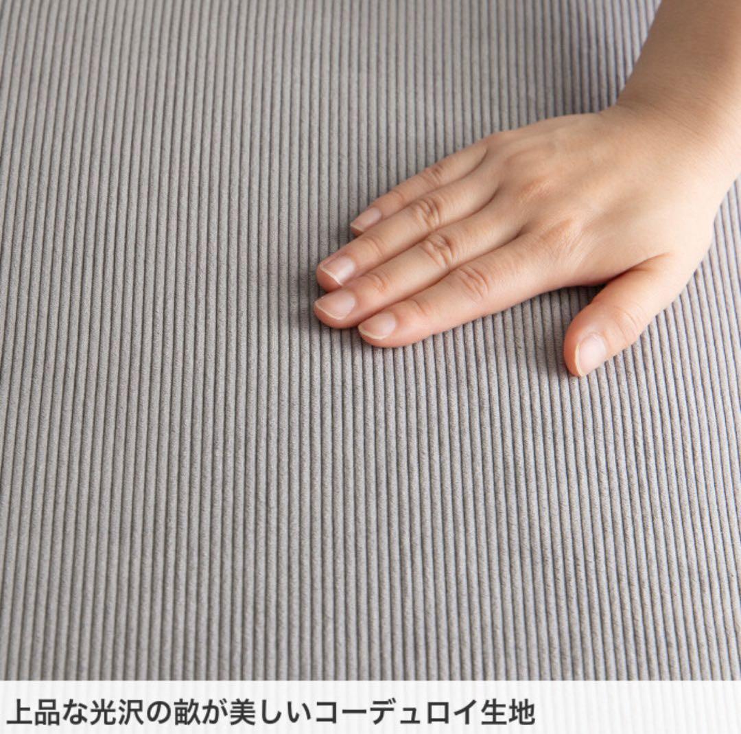 【連休SALE】シエナ ソファ 2人掛け＋オットマン セット