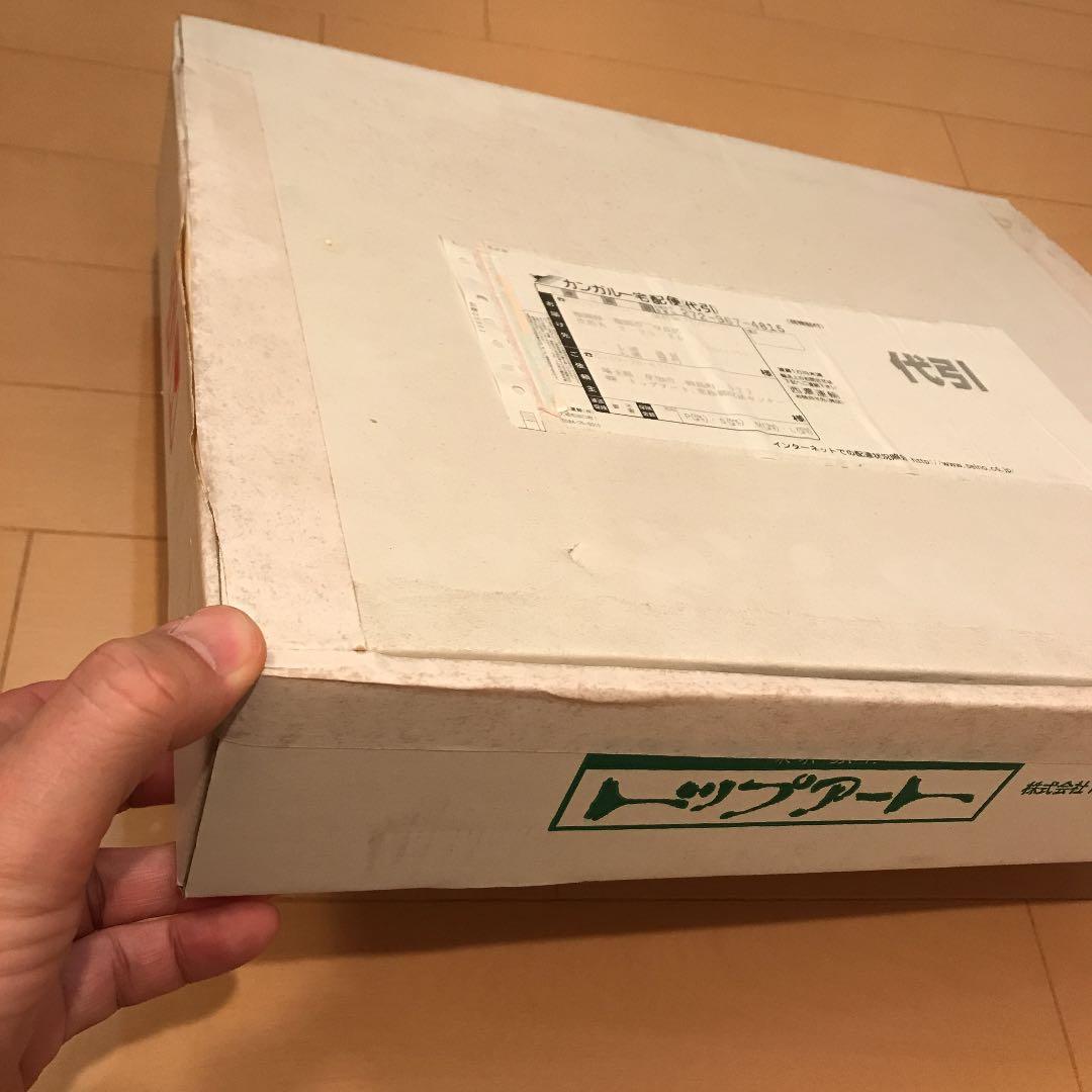 ビエルスター作　ヨセミテの谷