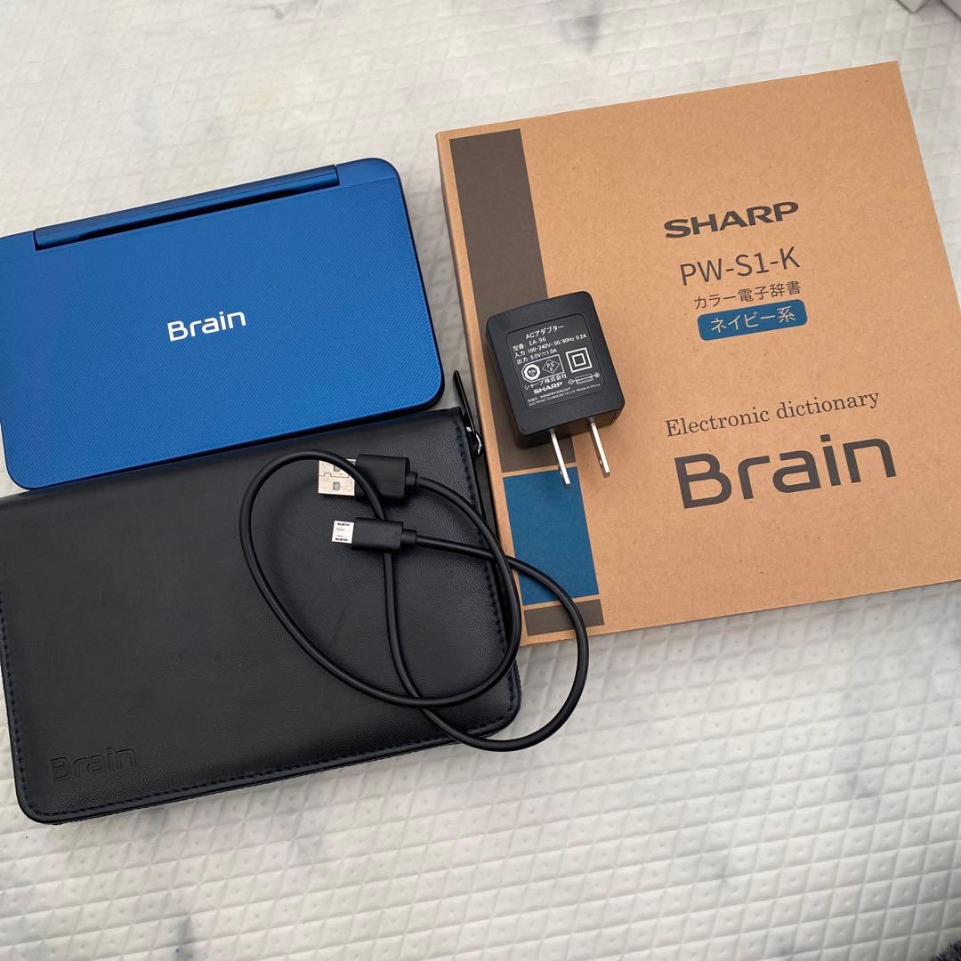 Brain 電子辞書 ネイビー シャープ PW-S1-K カラー電子辞書 Brain 英語