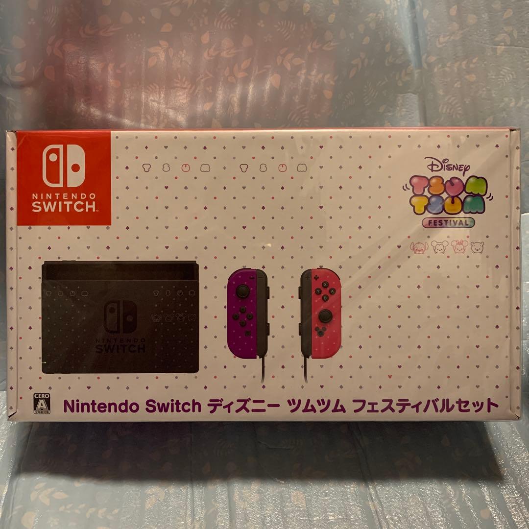 【新品】 Nintendo Switch ディズニー ツムツム フェスティバル