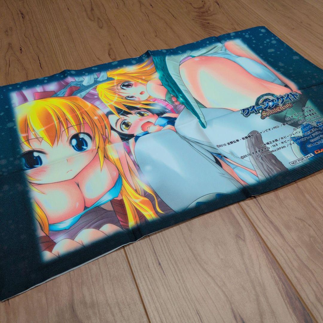 クイーンズゲイト 布ポスター ランチョンマット タペストリー Amazon.co.jp: 園田 海未 タペストリー かわいいアニメ柄 壁布ポスター