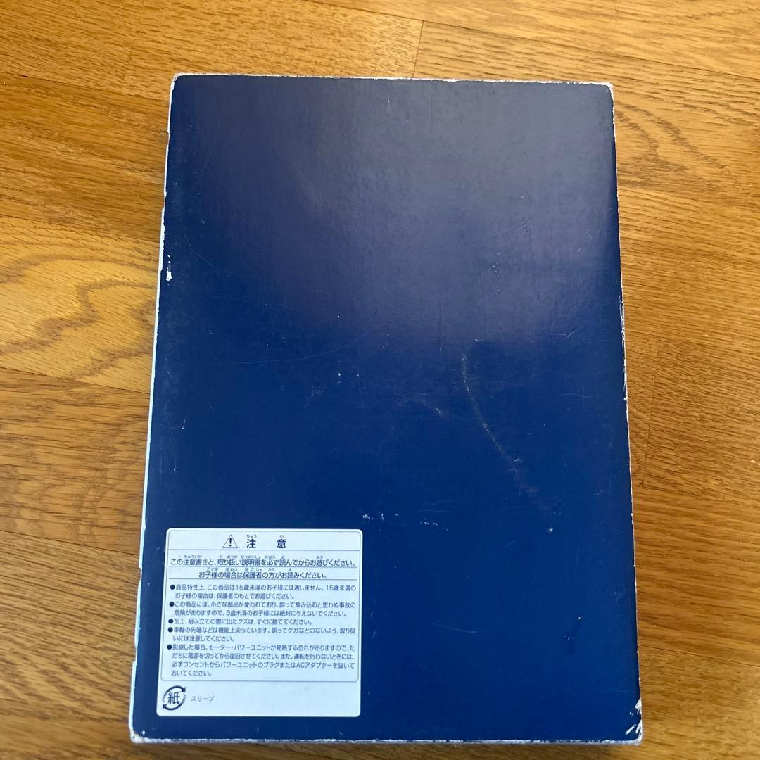 TOMIX東武100系スペーシア雅カラーセット【最終価格】