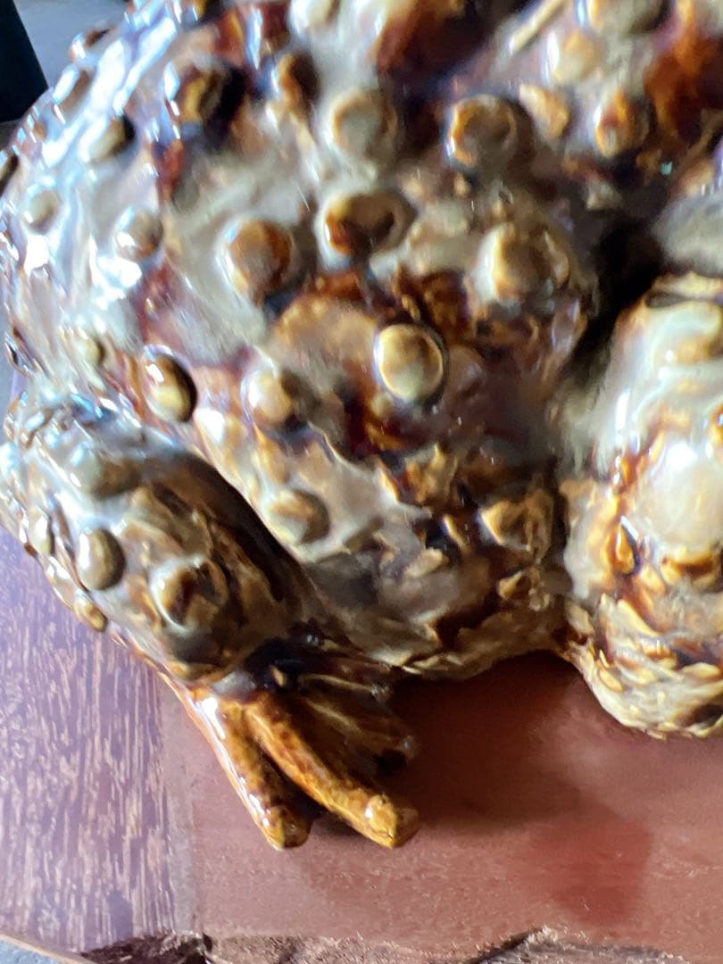 九谷焼 糠川清章作 ガマガエル 縁起物 かえる 陶器 置物