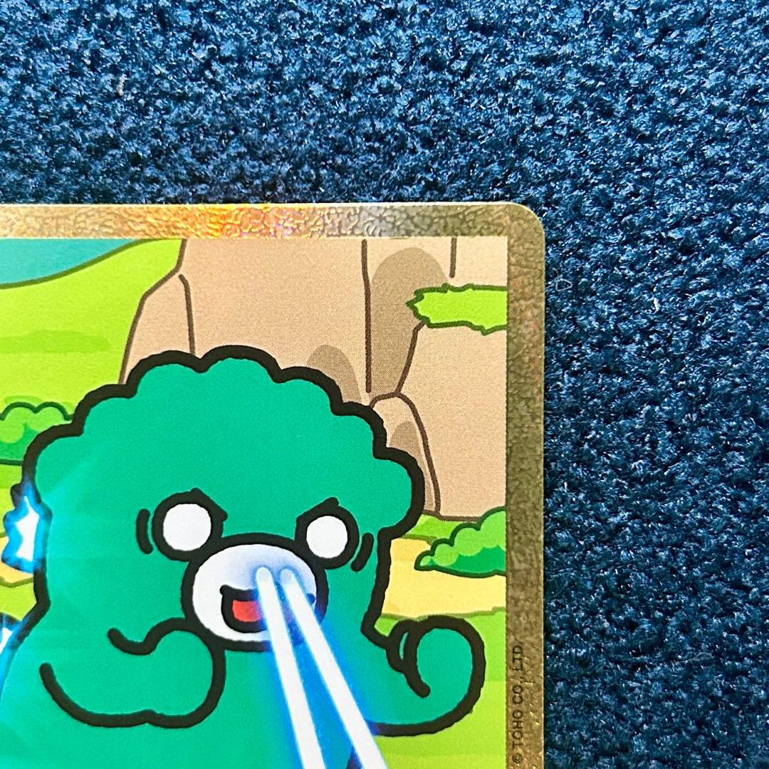 ゴジラカードゲーム 怒り サイン箔押し Rage05 CGP