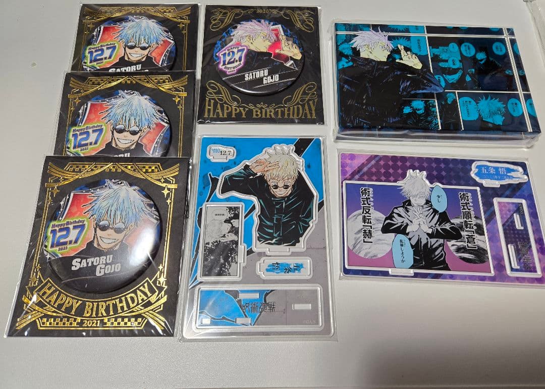 巡音ルカ 展示会 缶バッジ 有楽町 マルイ 堀泉インコ 羊野 初音ミク