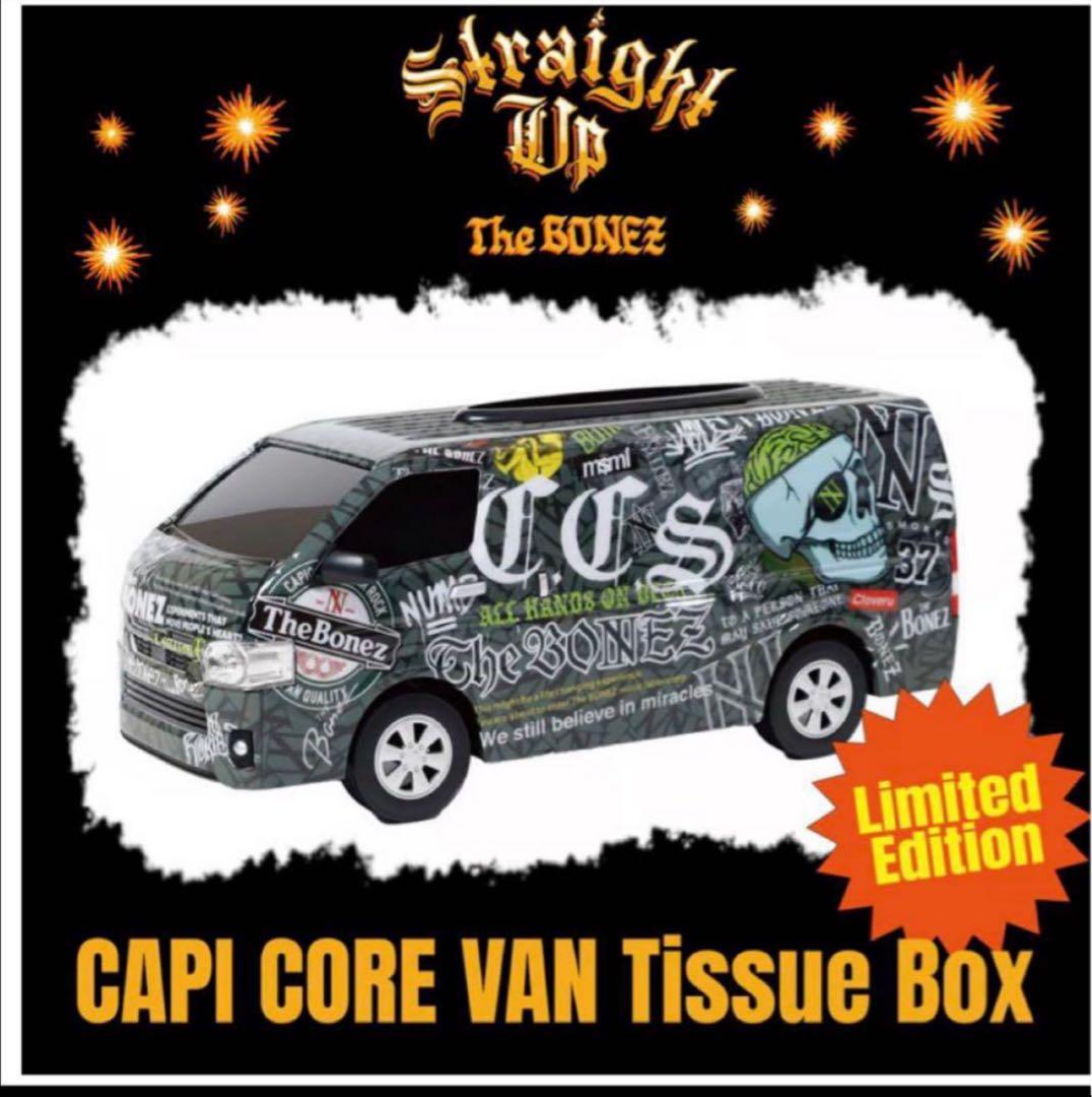 藤原樹 千社札 89枚 セット