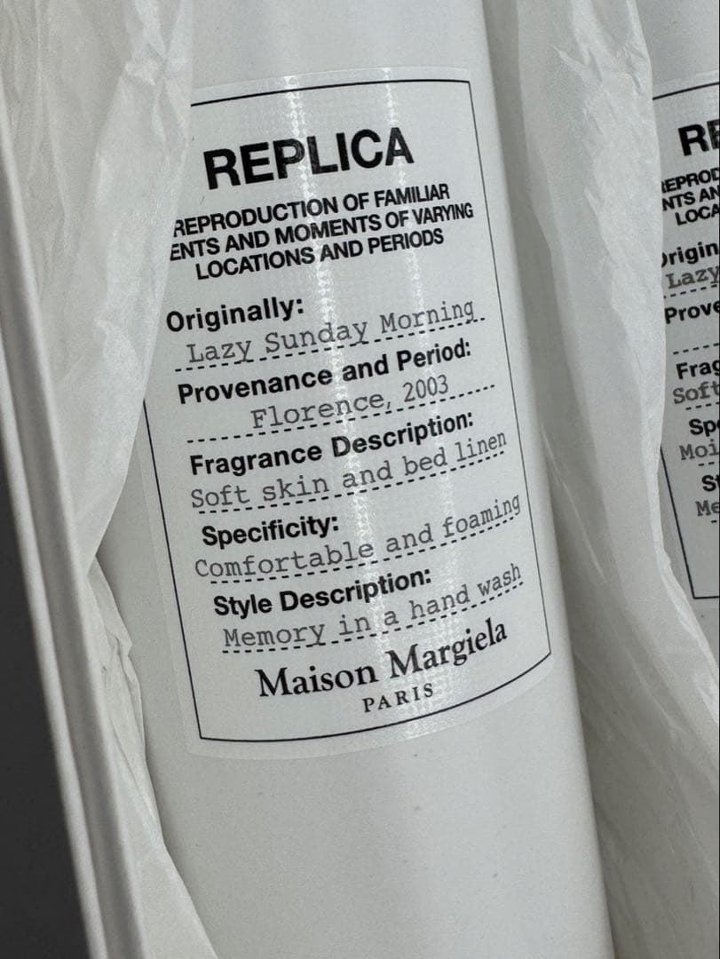 新品未使用マルジェラ レプリカ レイジーサンデーモーニング ハンド＆ボディセット