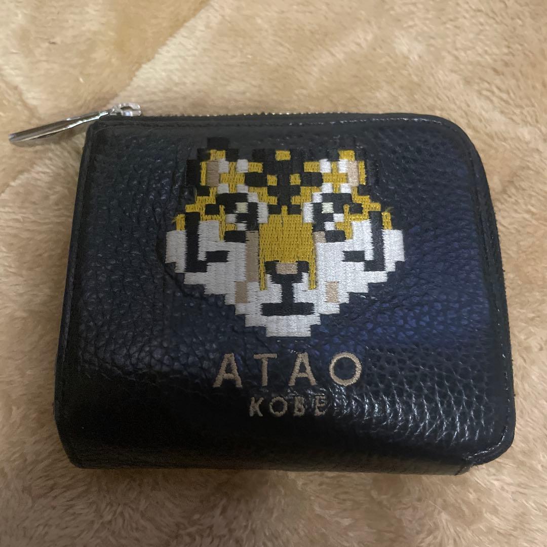 888　ATAO ミニ財布
