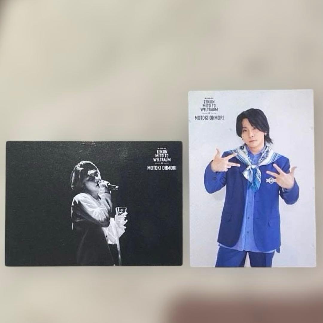 Mrs.GREEN APPLE ゼンジン フォトカ 2枚セット 大森元貴 - メルカリ