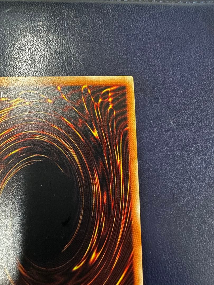 レッドアイズ・ブラックドラゴン レリーフ アルティメット 旧レリーフ